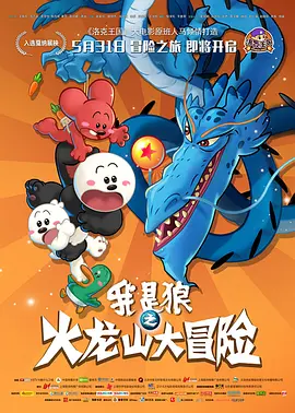 欧美中文在线观看