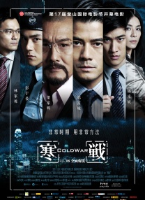 老师今晚让你爽个够